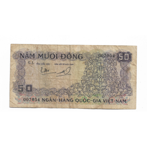 VIETNAM South Вьетнам Южный 50 донгов 1966  редкий