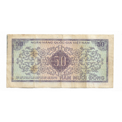 VIETNAM South Вьетнам Южный 50 донгов 1966  редкий