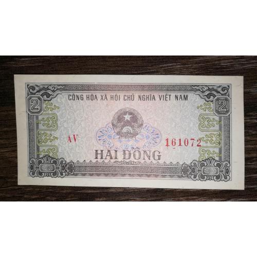 Vietnam В'єтнам 2 донга 1980 UNC