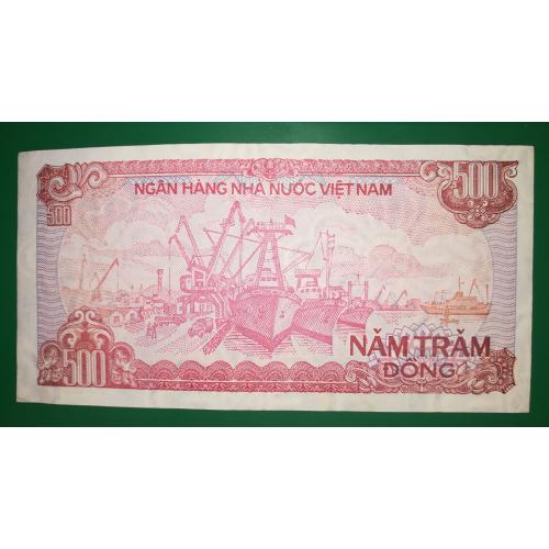Vietnam В'єтнам 500 донгів 1988 Р101а (2) широкий проміжок між цифрами №. № 86068...