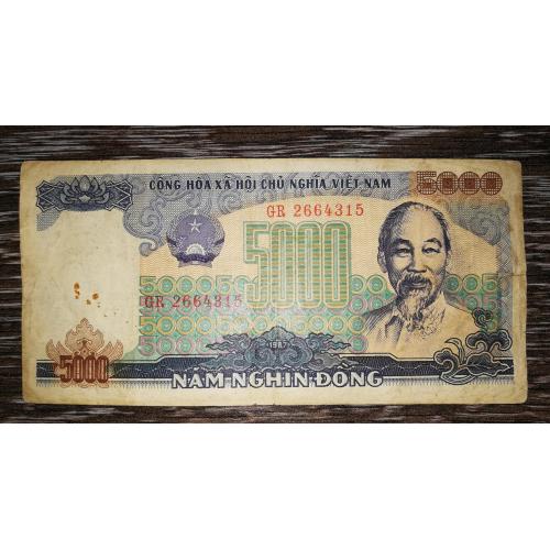 Vietnam Вьетнам 5000 донгов 1987