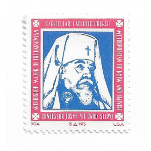 Йосип Сліпий США ЗСА 1973, рамка червона, портрет синій