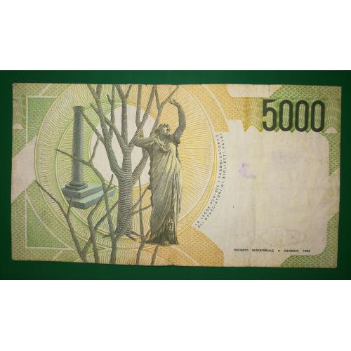 YUGOSLAVIA Югославія 500 динарів 16 травня 1986