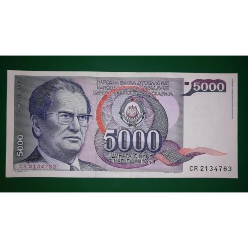 YUGOSLAVIA Югославія 5000 динарів 1985 Тіто
