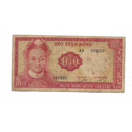 Южный Вьетнам 100 донгов 1966 второй выпуск, ВЗ - портрет. 54 999 3