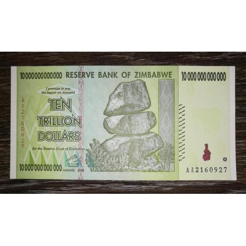 ZIMBABWE Зімбабве 10000000000000 доларів 10 трильйонів 2008 UNC