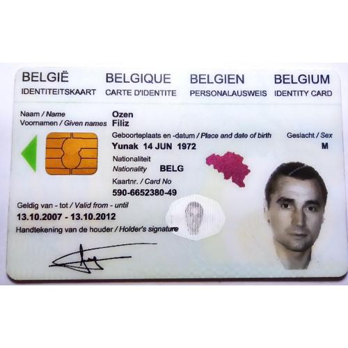 Удостоверение личности (IDкарта) Бельгии