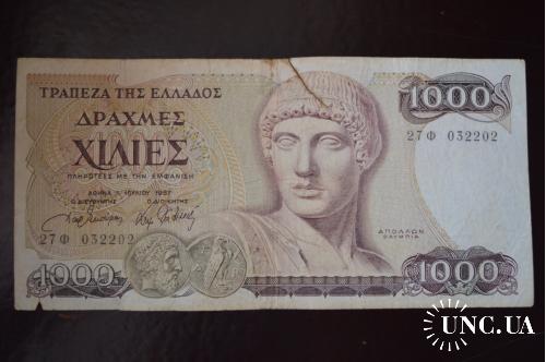Греция 1000 драхм 1987 год (4)