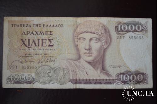 Греция 1000 драхм 1987 год (5)