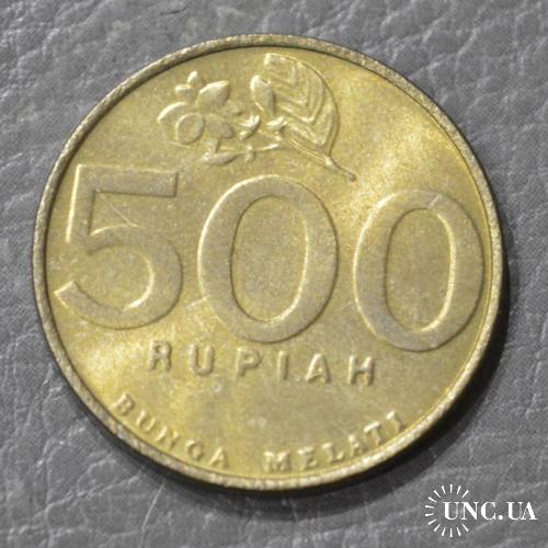  Индонезия 500 рупий 1997 год (БЕ)