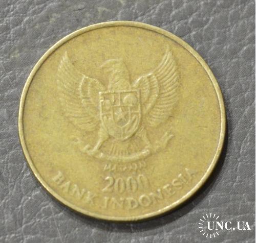  Индонезия 500 рупий 2000 год (БЕ)