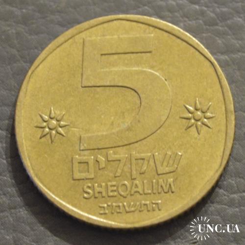  Израиль 5  агор 1980-82  г. (АО)