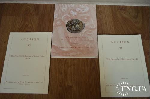 Каталог Аукционный . Numismatica Ars Classica--Лондон-3 тома---антика-1том--твердый переплет--октябр