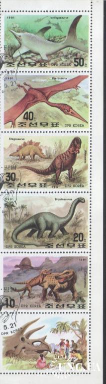 Корея  Динозавры  1991год серия