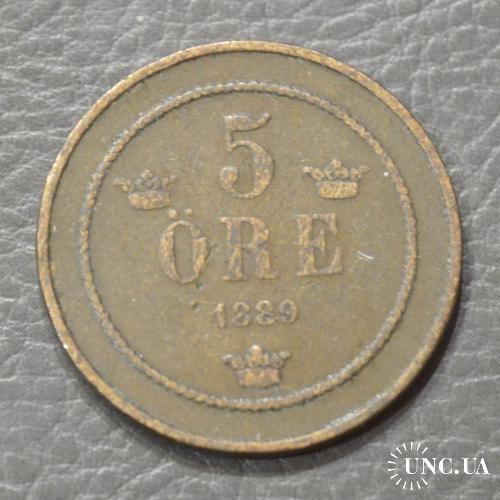  Швеция 5 эре 1889 год  (БД)