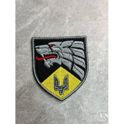 Шеврон 140 Центр спеціального призначення ССО № 356