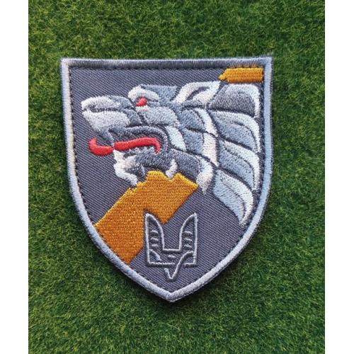 Шеврон 140-й Центр Специального Назначения ССО ВСУ Волк № 3132