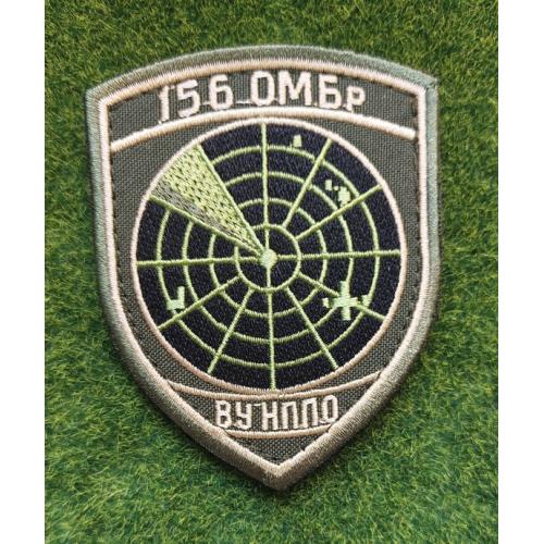 Шеврон 156 ОМБр ВУ НППО № 115