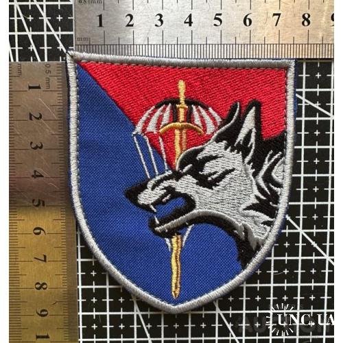 Шеврон 2 парашутно-десантний батальйон № 1702