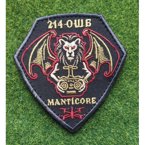 Шеврон 214 ОШБ Manticore № 2994