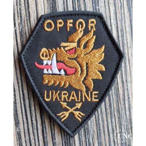 Шеврон 214 ОСпБ OPFOR Ukraine № 999