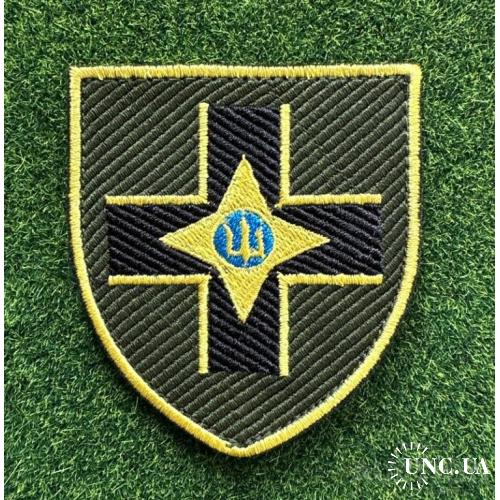 Шеврон 28 ОМБР № 1413