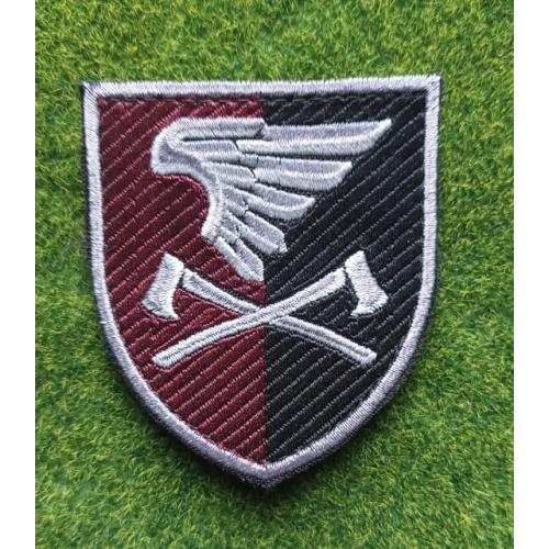 Шеврон 33 окремий інженерний батальйон ДШВ № 2983