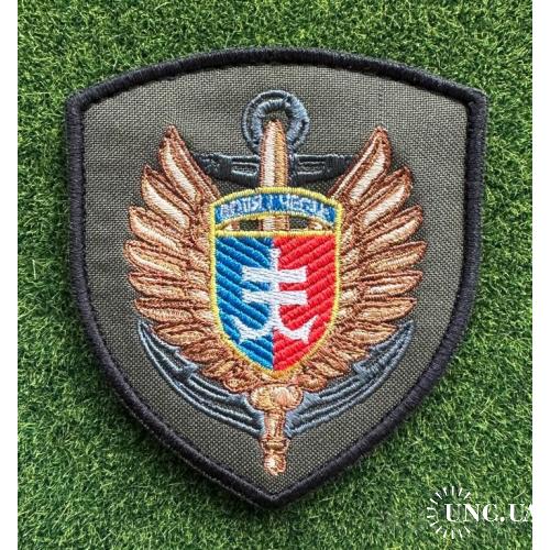 Шеврон 35 ОБрМП воля і честь № 1289