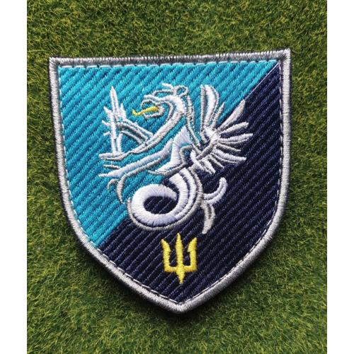 Шеврон 37-ма окрема бригада морської піхоти № 3326