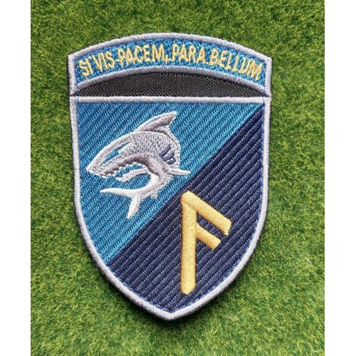 Шеврон 40 ОБрБО Sivis pacem, para bellum № 3074