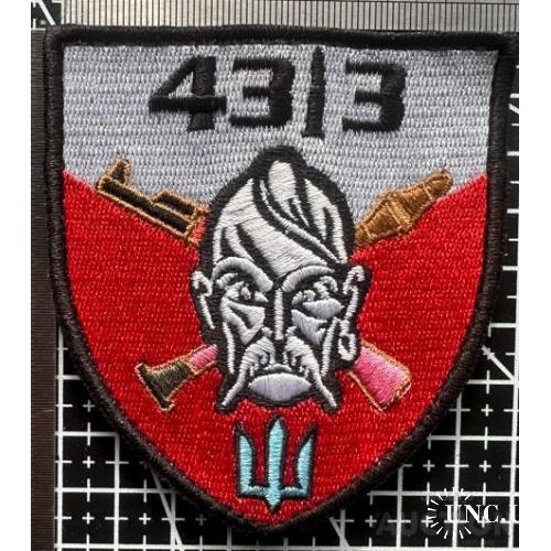 Шеврон 43-я отдельная артиллерийская бригада - 3-й батальон № 535