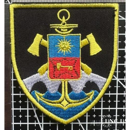 Шеврон 70 окремий полк підтримки № 564