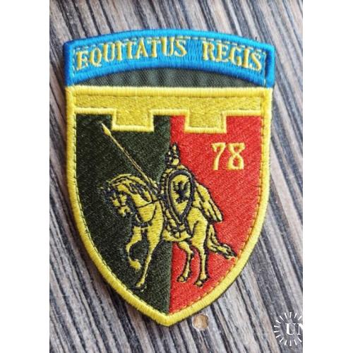 Шеврон 78 отдельный батальон ТРО Ивано-Франковск № 768