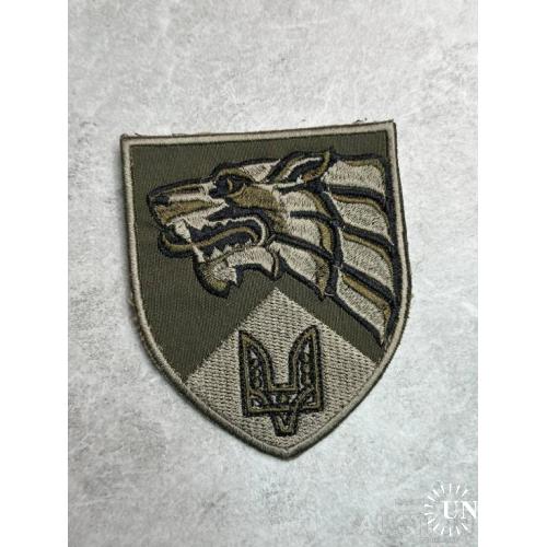 Шеврон 8 Полк спеціального призначення (вовк) № 528