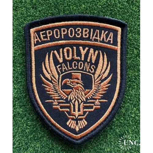 Шеврон Аеророзвідка № 1290