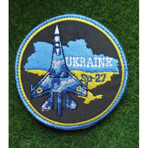 Шеврон авіації ЗСУ № 2890