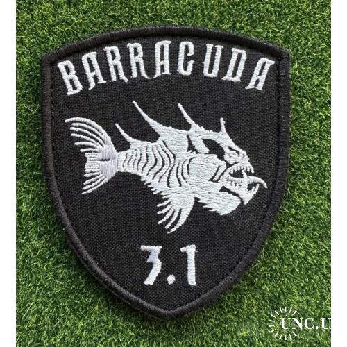Шеврон BARRACUDA 3.1 № 1278