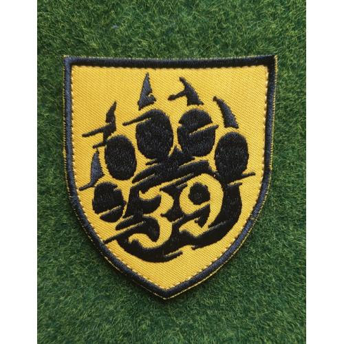 Шеврон батальон безпилотных систем Ведмеди № 3208