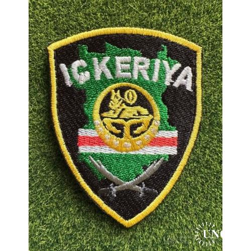 Шеврон Батальон Ичкерия Ickeriya № 1714
