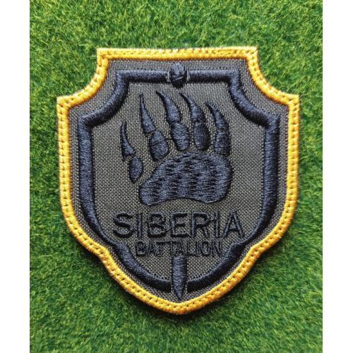 Шеврон Батальон Сибирь Siberia № 1972