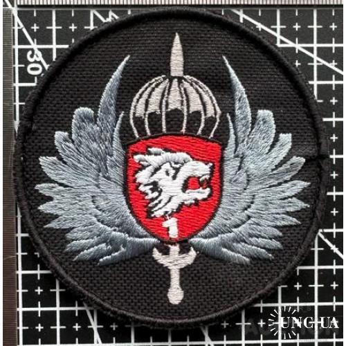 Шеврон Білий вовк № 498