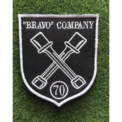 Шеврон “Bravo” Company Браво  № 3309