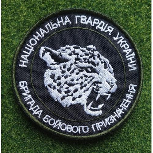 Шеврон бригада боевого назначения НГУ № 3107