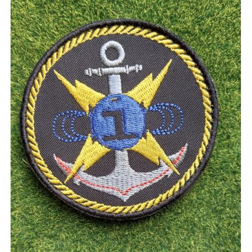 Шеврон центр автоматизованих систем управління ВМС  Збройних Сил України  № 2911