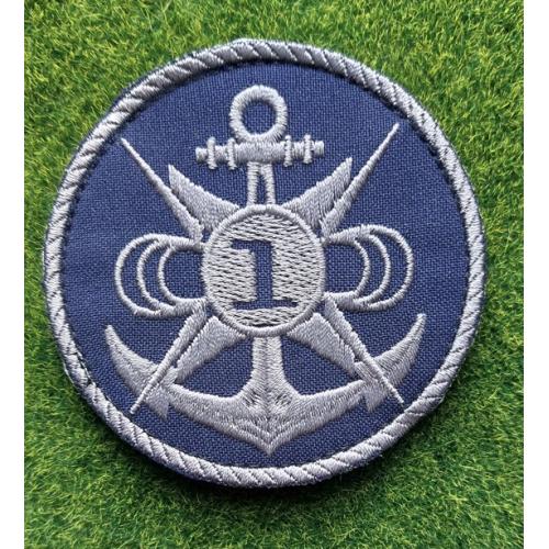 Шеврон Центр контролю безпеки інформації ВМС України № 2968