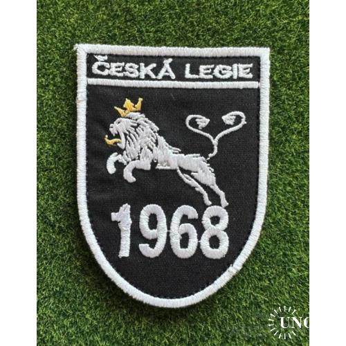 Шеврон Ceska Legie Чешский легион ВСУ № 168