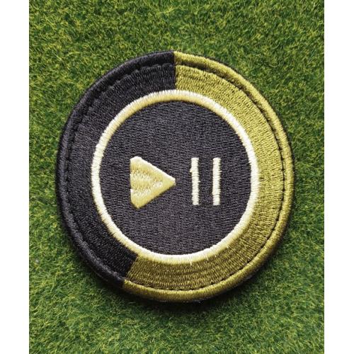 Шеврон Департамент Активних Дій Головного Управління Розвідки  України № 3333