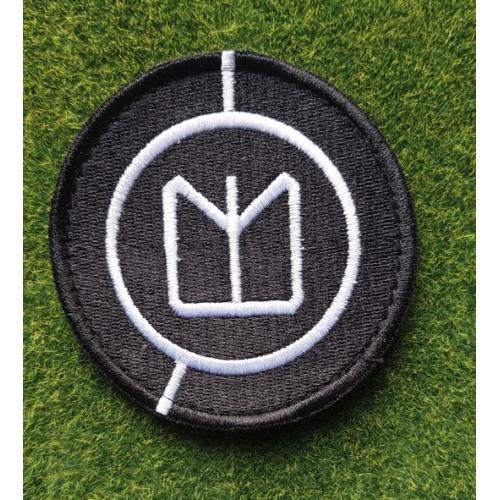 Шеврон Департамент Активних Дій Головного Управління Розвідки  України № 3336