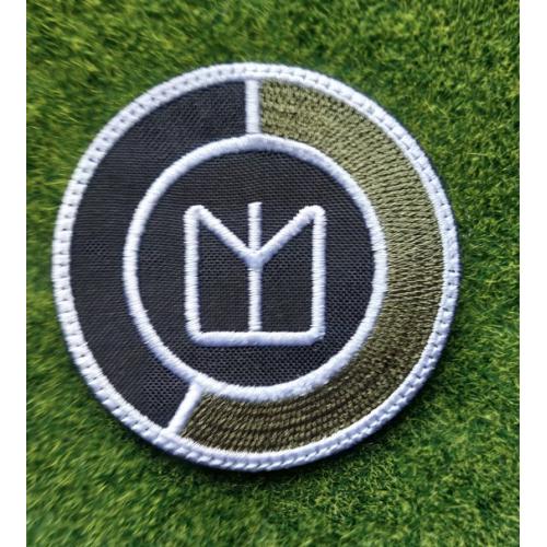 Шеврон Департамент активных операций Главного разведывательного управления № 3001