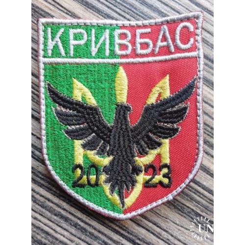 Шеврон добробат . Кривбас № 1081